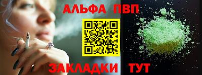 мяу мяу мука Донской