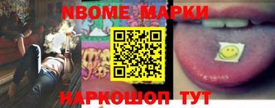 мяу мяу мука Донской