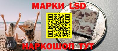 меф VHQ Донецк