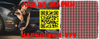 меф VHQ Донецк