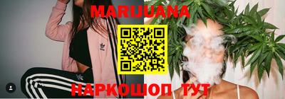 меф VHQ Донецк