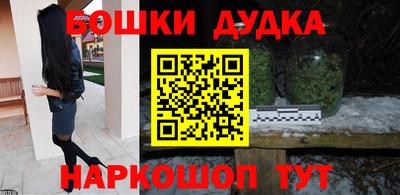 мяу мяу мука Донской