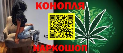 мяу мяу мука Донской