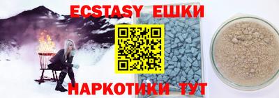 бутик Дубна