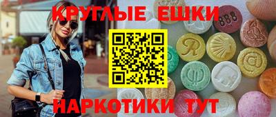 бутик Дубна