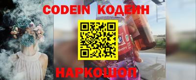 меф VHQ Донецк
