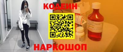 меф VHQ Донецк