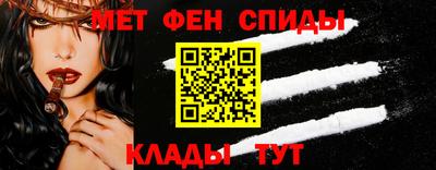 бутик Дубна