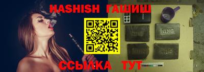 бутик Дубна