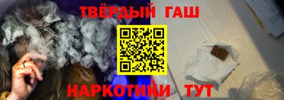 бутик Дубна