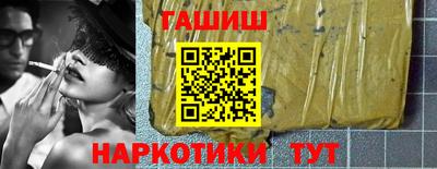 мяу мяу мука Донской