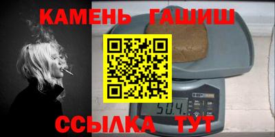 мяу мяу мука Донской