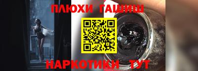 бутик Дубна