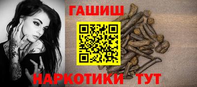 мяу мяу мука Донской