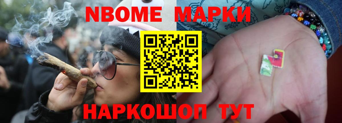ЛСД экстази ecstasy  Вход с VPN  hydra ССЫЛКА  LSD-25 экстази кислота  Геленджик 